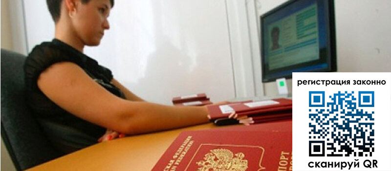 форма 3 в Иркутске форма 3 в Иркутске